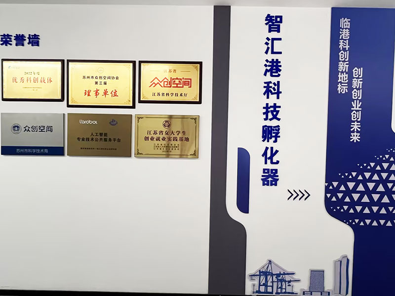 微信图片_20260625165456_81_419.jpg 微信图片_20260625165456_81_419.jpg