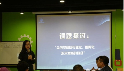 微信截图_20181030153058 拷贝.jpg