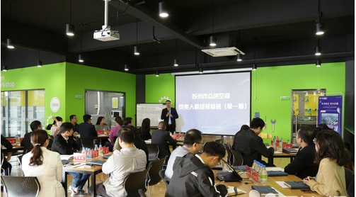 微信截图_20181030153107 拷贝.jpg