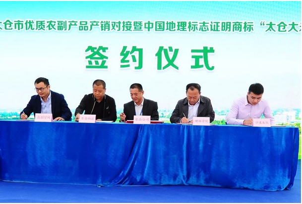 微信截图_20181030154532.jpg 微信截图_20181030154532.jpg